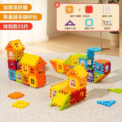 儿童形状配对盒宝宝早教益智玩具适合6岁以上儿童男女礼物