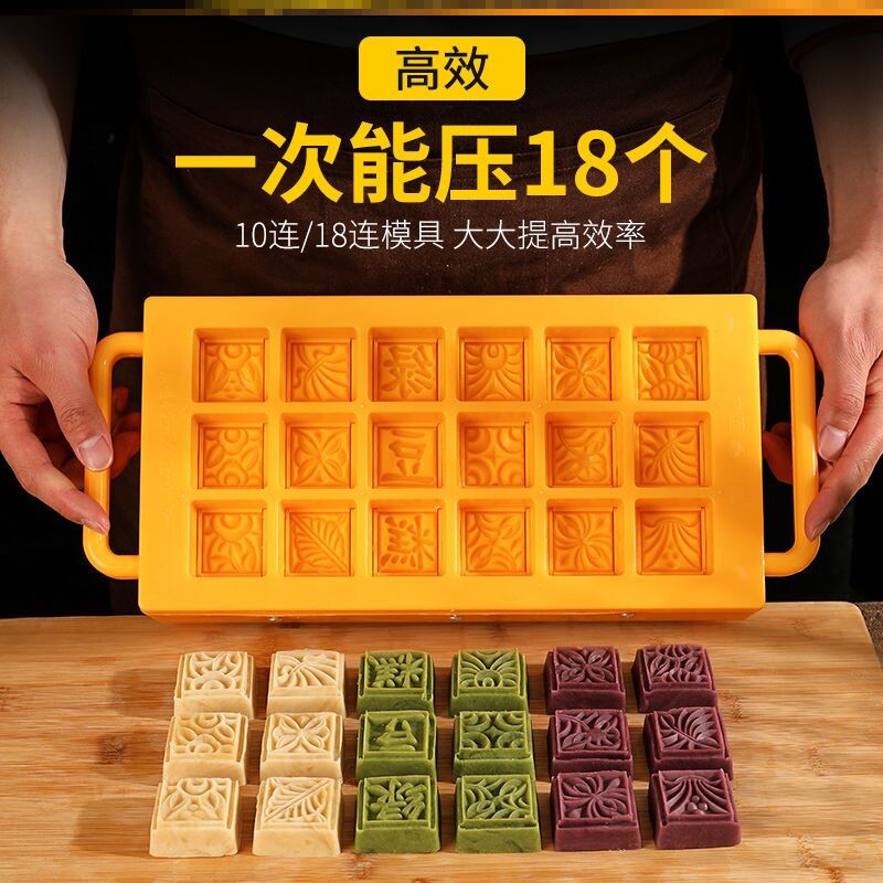 老式传统手工蒸米糕蒸年糕专用模具小方糕糕点模具商用家用做糕点