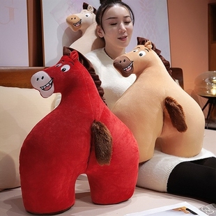 拍马屁玩偶马年吉祥物毛绒玩具小马解压创意玩具公仔上班暖手抱枕