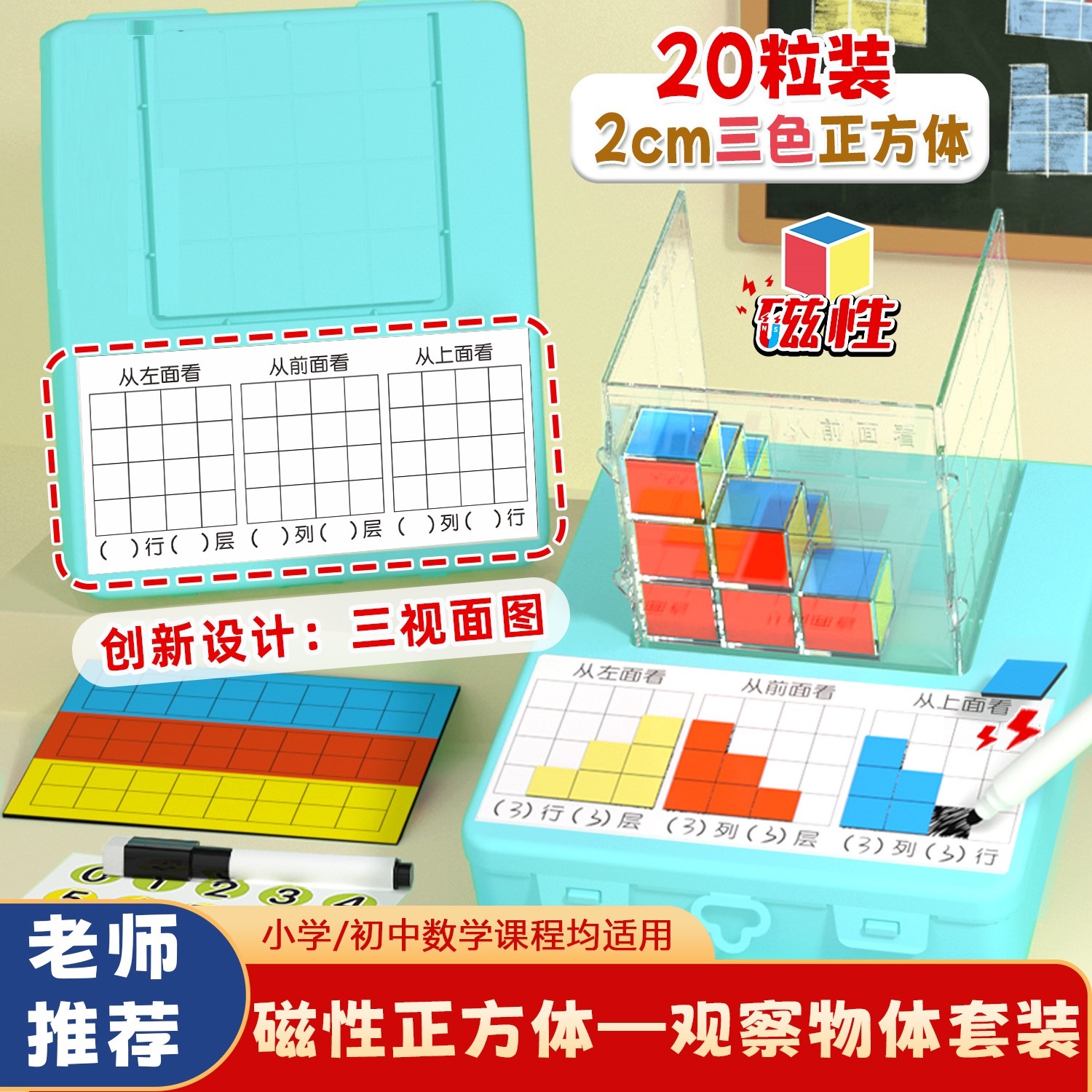 潮流精品,品质保证