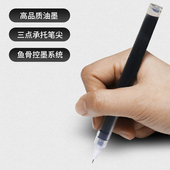 大容量直液式 速干走珠中性笔一体式 书写蓝色红色速干笔荧光笔专业