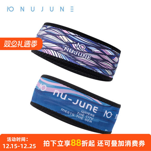 NuJune潜水装备游泳氯丁橡
