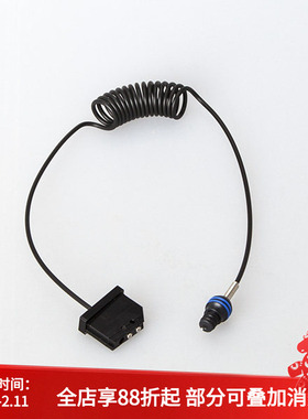 PT-058 防水壳 Weefine Ring 3000流明环灯 专用引闪光纤线