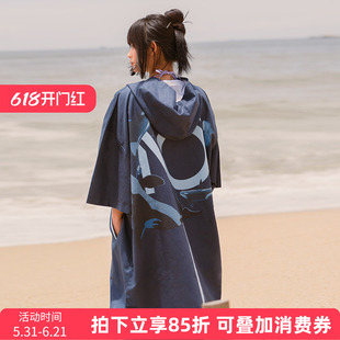 NuJune 深鲸鲨毛巾衣斗篷速干换衣浴袍浴巾潜水游泳带帽防晒披衣