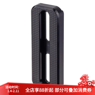 AOI MDS模达摄 GOPRO DJI运动相机可扩展支架 握把 球头座