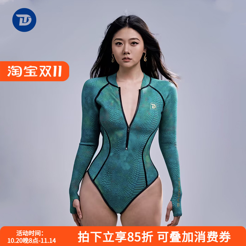 TRUDIVE睿潜 蛇年限定比基尼女湿衣2mm自由潜连体露背/拉链潜水服
