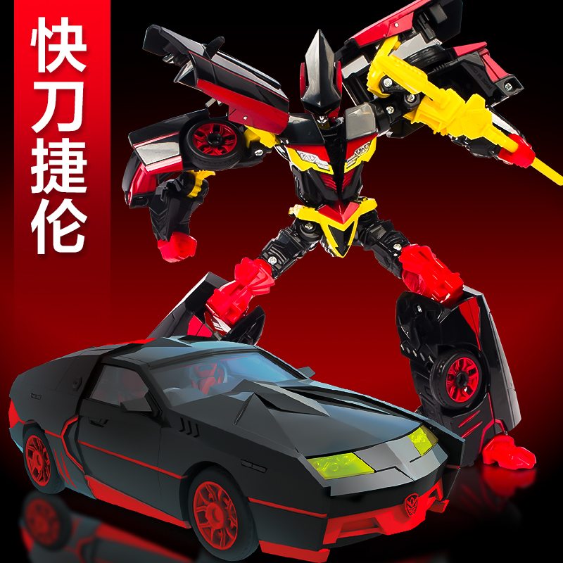 正版咖宝车神变形汽车快