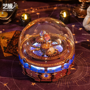 艺模梵宇星轨八音盒传动3D立体拼图金属拼装模型手工送礼物首饰.