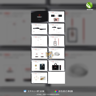 地产VIS设计VI视觉导视系统提案高端房地产VI系统CDR格式 模板素材
