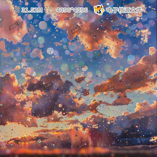 夜空云朵抽象油画天装 饰巨型背景梦幻壁纸场布置PNG模板素材