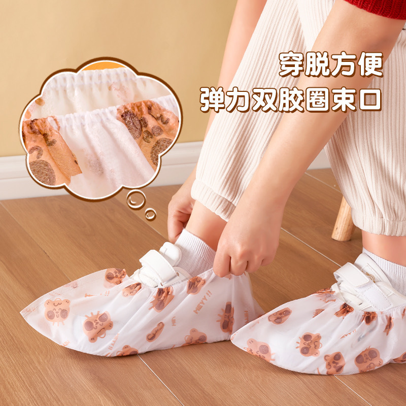一次性鞋套无纺布加厚印花卡通家用防滑室内学生儿童耐磨透气