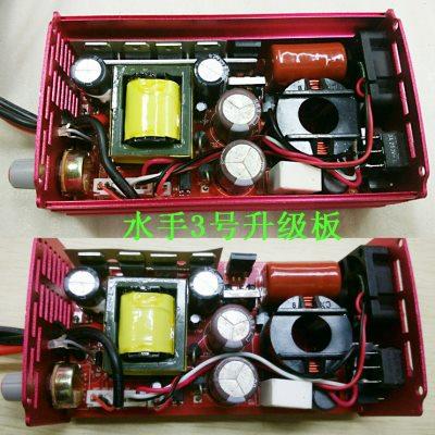 家乐水手3号 1号逆变频器12V电源转换器单硅机四硅机