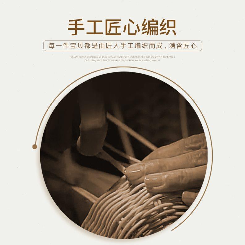 藤编收纳筐家用水果篮面包馒头筐子蔬菜馍收纳篮竹编零食野餐篮筐