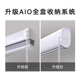 2024年新款 CR9 百叶窗帘免打孔电动遮光升降卷帘卫生间铝合金