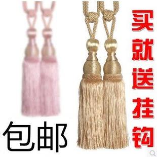 饰钩窗帘绑带卧室挂绳绳子固定挂件布带 飘窗系带布艺简易一对装