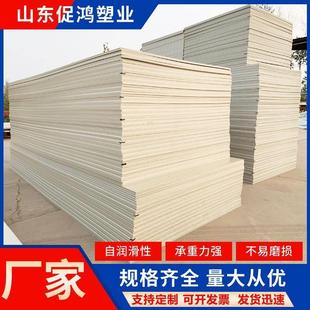 聚丙烯灰色PP板材加工电镀槽酸碱池鱼池水箱焊接板工程塑料硬胶板
