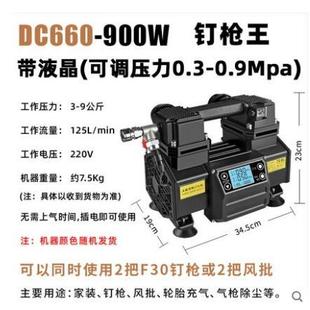 无刷变频永磁小型高压变频家地暖清洗机脉冲洗管道交直流两用锂电