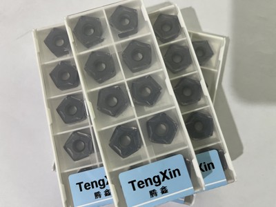 京瓷双面五角刀片PNMU0905快进给