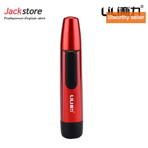 新品Nose Ear Hair Removalu Trimmer Shaver Clipper Cleaner He