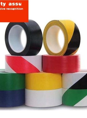 Ground classroom security warning isolation blue tape black