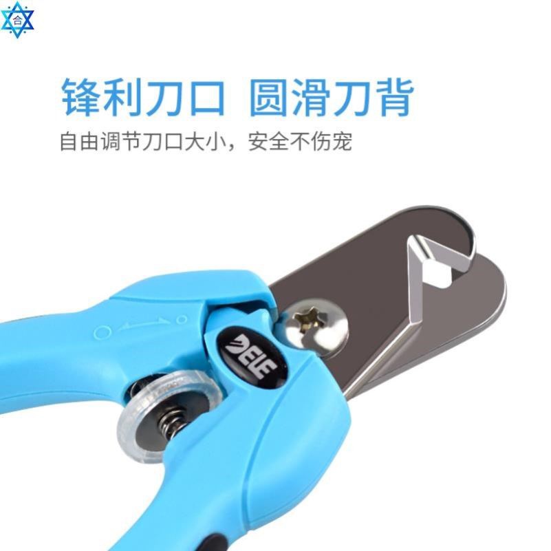 速发l ipper Pet Dog l ippers Bio Dgg Gridig Dog Ra