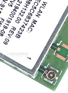 极速RTL8821CE 802.11AC 1X1 Wi-Fi+BET 4.2 Combo Adapter Card