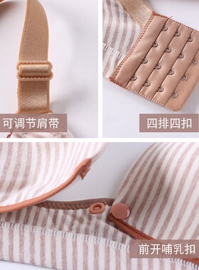 极速Auri Muffy 2016 underwear for preHgnant women Maternity