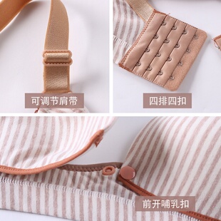 极速Auric Muffy 2016 underwear for pregnant women Maternity