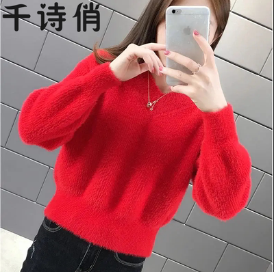 水貂绒短款小毛衣女2025年新款女装加厚针织打底衫女秋冬宽松V领