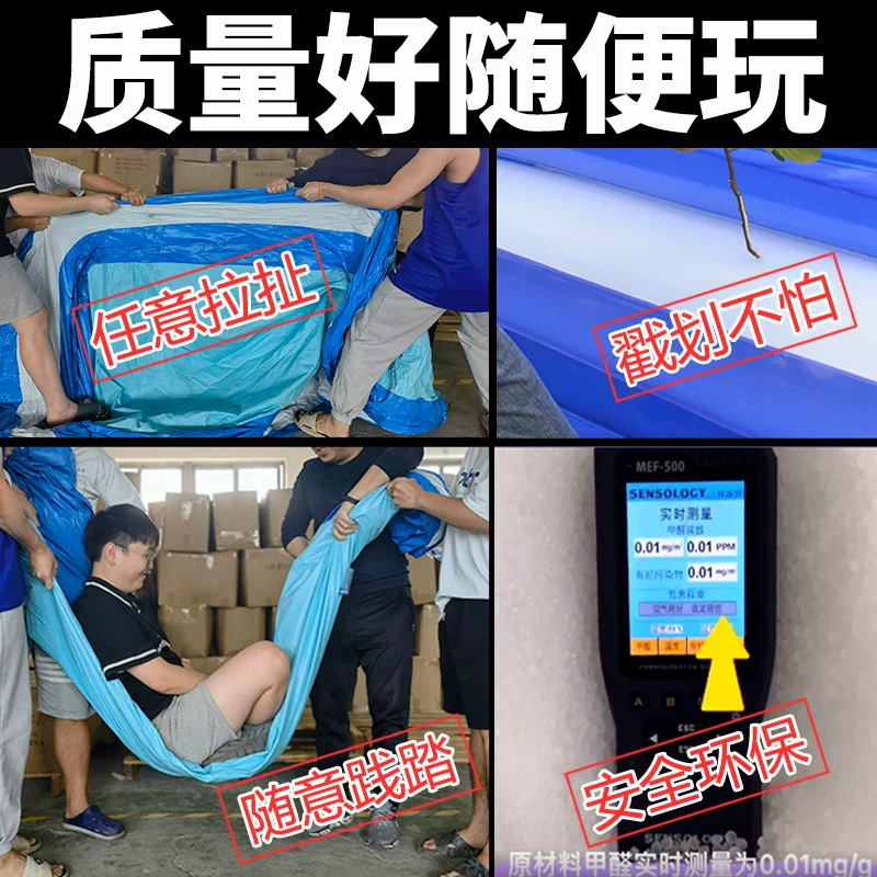 Inflatable travel swimming pool, increased thickness
