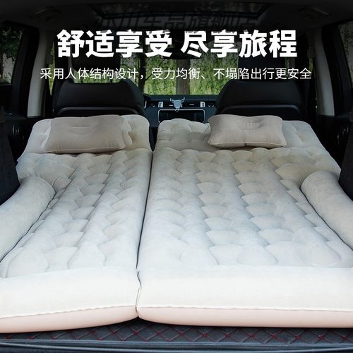 东风风行菱智m5m3v3车载充气床垫后排气垫床旅行床汽车用品后备箱
