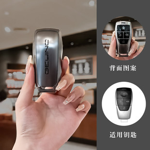 北汽bj40钥匙套专用26款北京越野bj30/bj60/bj80增程车保护包扣壳