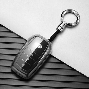 一汽丰田BZ5钥匙包专用2026款BZ4X/BZ3广汽铂智4X汽车保护套扣壳