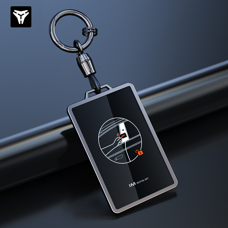 福气林马自达EZ-6卡片钥匙套