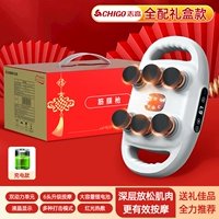 [Полная подарочная коробка белая] 40 -килограммовая сила + сильный двигатель + 9 прочность на передачу + 9 режимов + 2000 мАч лития аккумулятор + ЖК -дисплей