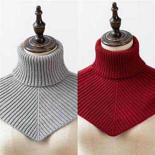 毛衣专用假领子新款女士高级感毛领假领子秋冬假高领毛衣保暖护颈