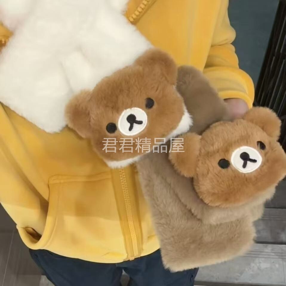 轻松熊围巾卡通毛绒围脖秋冬加厚