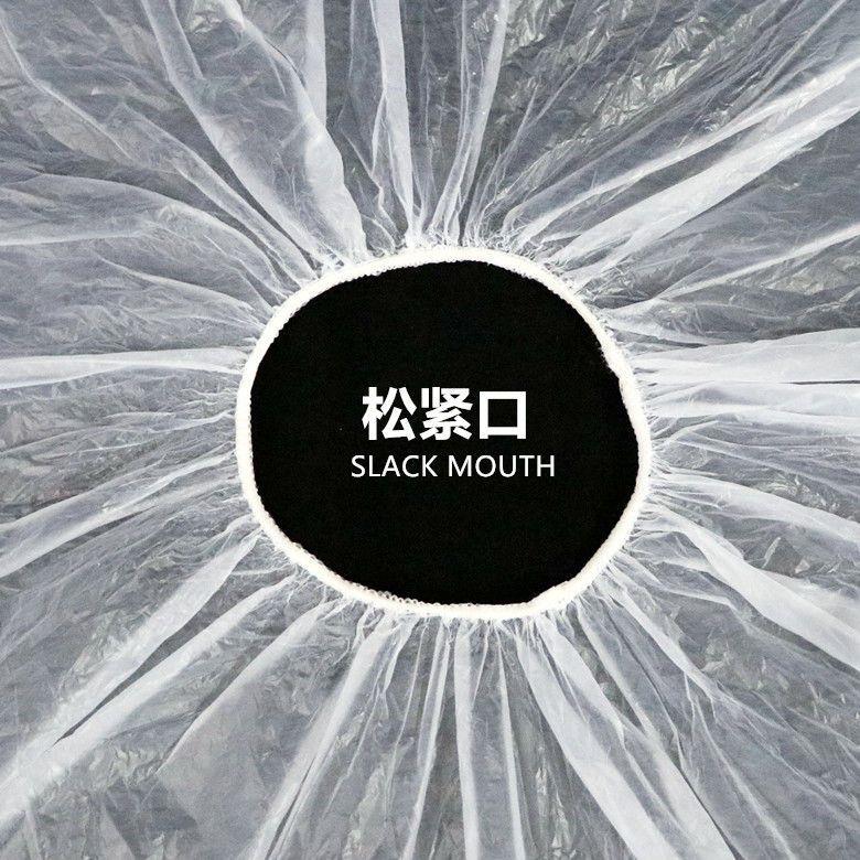 剪头发专用围脖理发店一次性披肩