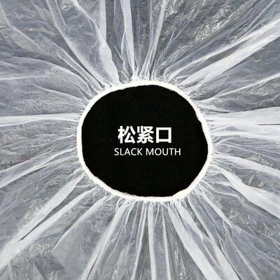 剪头发专用围脖理发店一次性披肩