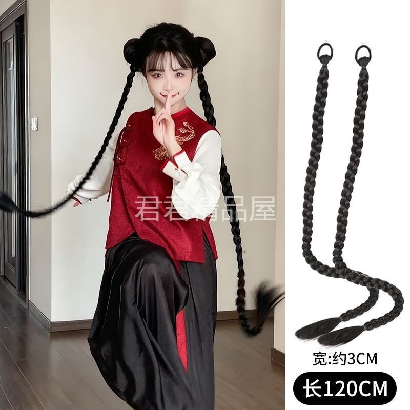 中华娘假发辫子cos造型头饰假发