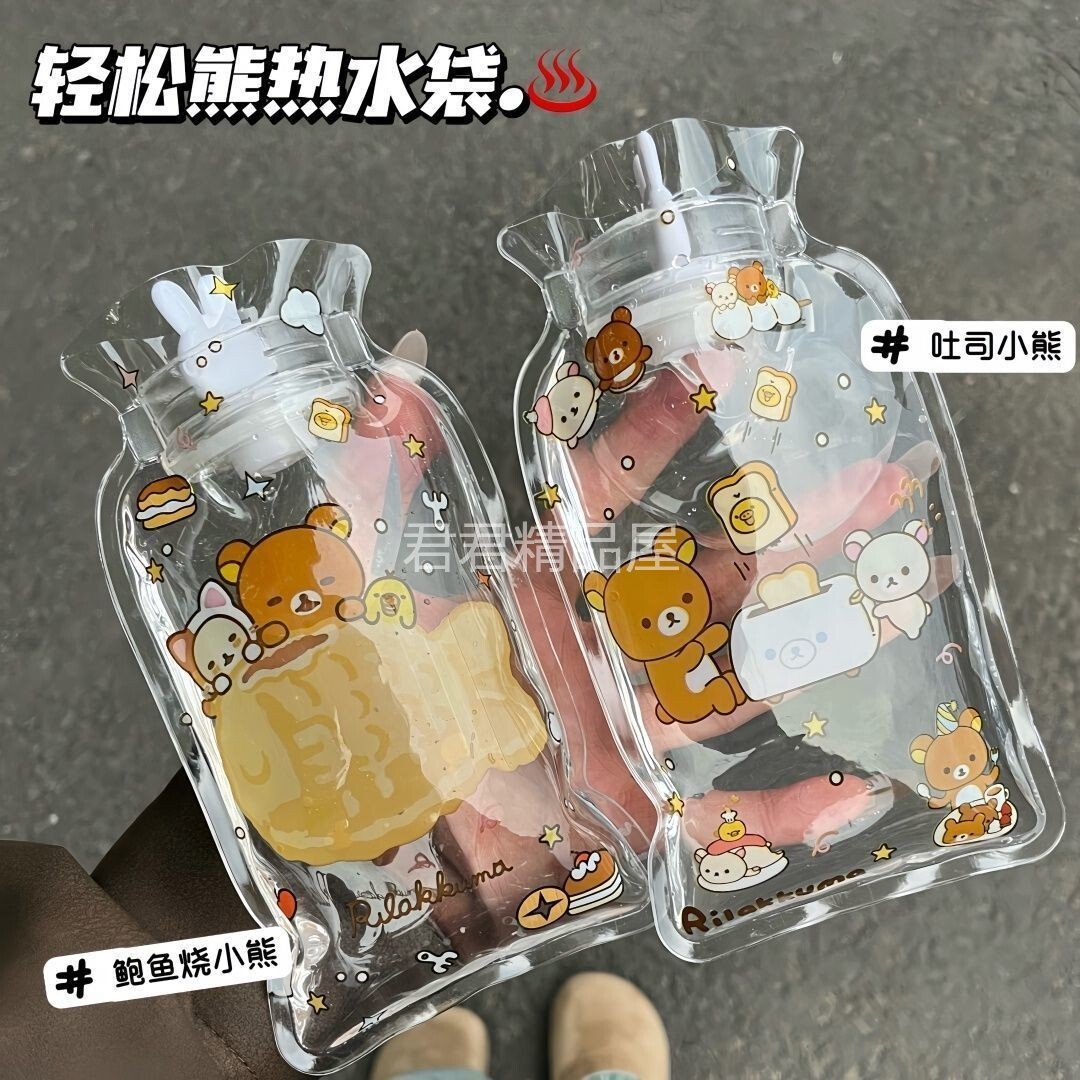 轻松熊暖水袋透明注水热水袋迷你