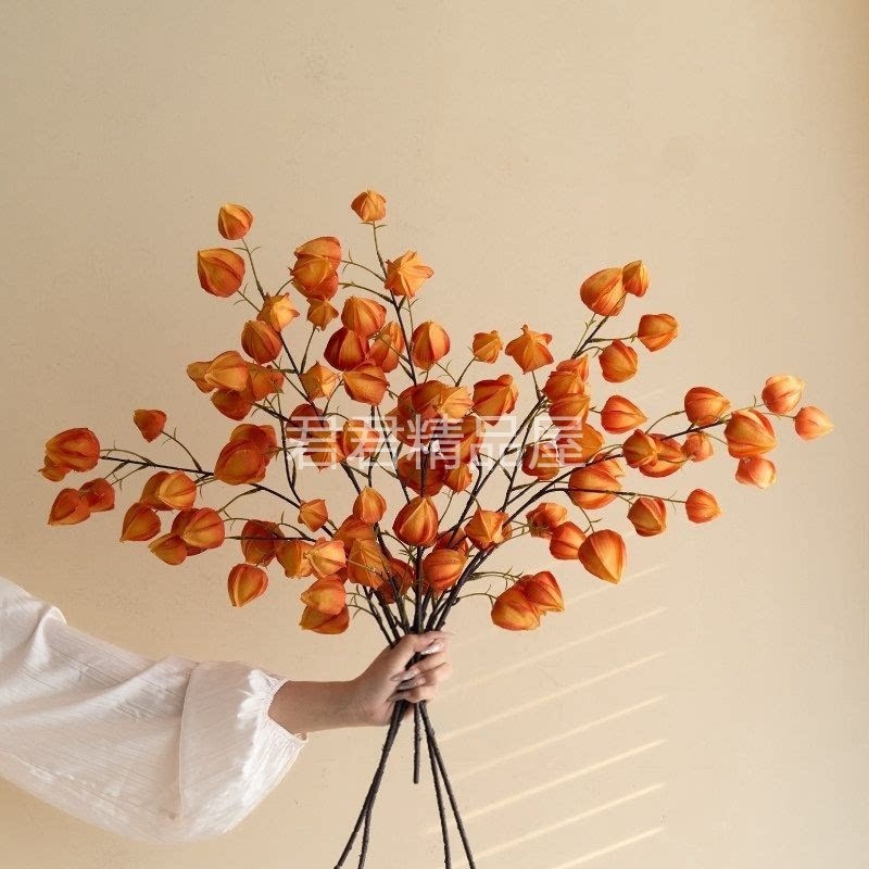 仿真栾树花高级感栾树果干花逼真