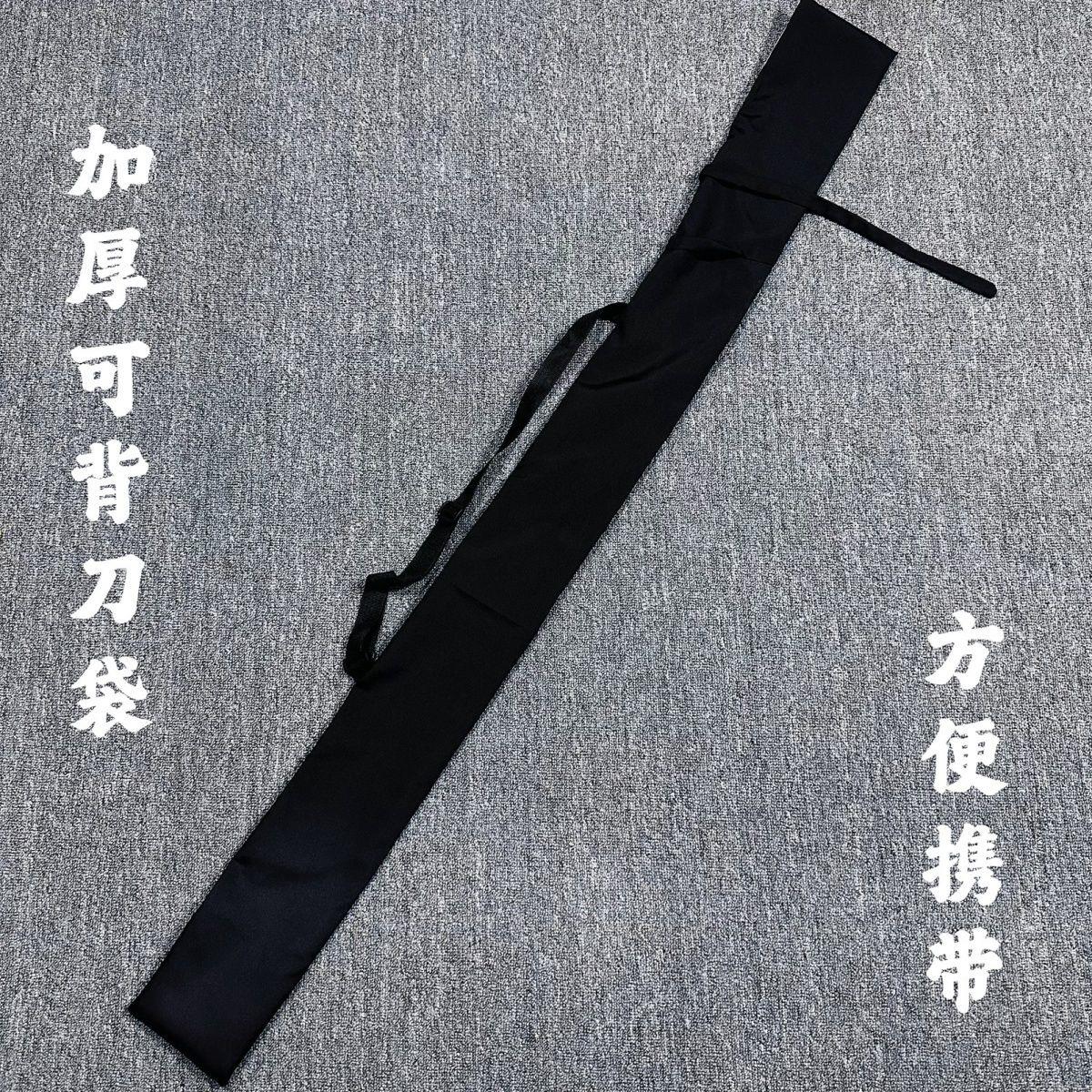 太极剑套袋宝剑袋木刀袋棉布袋