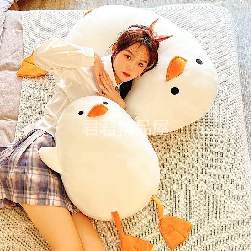 幼儿园午睡抱枕白色小鸭子靠垫