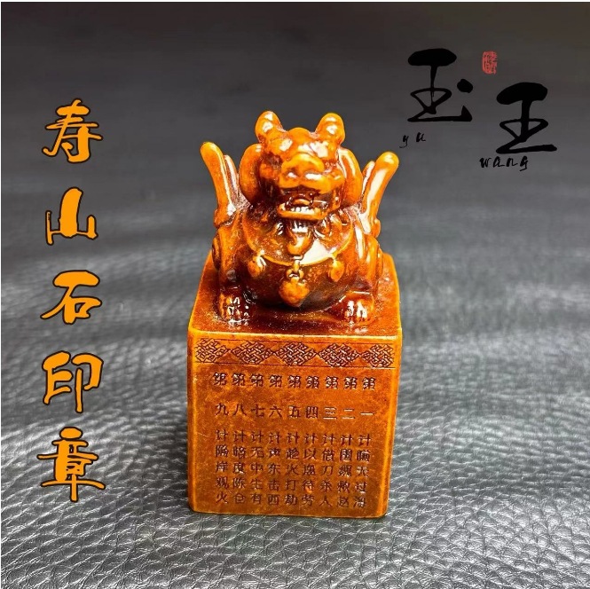 寿山石摆件翡翠芙蓉石工艺品奇石原石石雕居家办公乔迁送礼