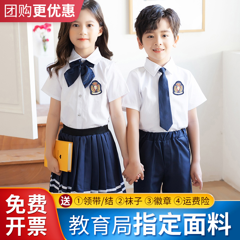 夏季儿童合唱服演出服中小学生男女童大合唱团背带裤六一表演服装-封面