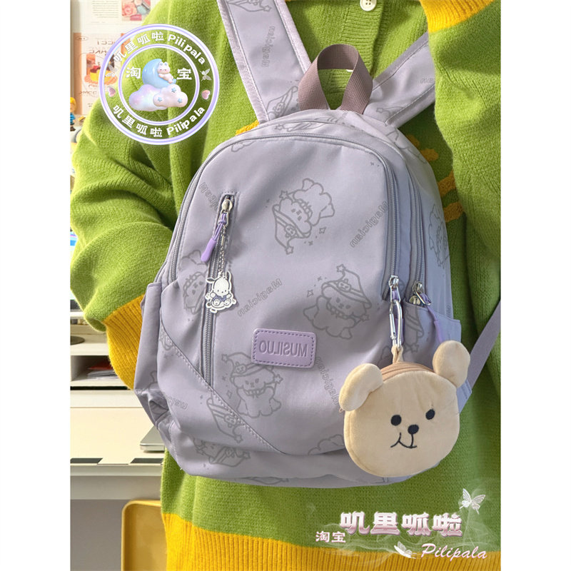 小众休闲小书包 小狗印花ins风大学生双肩包日系少女百搭轻迷你包,箱包皮具/热销女包/男包,双肩背包,淘宝优惠券,粉丝福利购,淘宝优惠卷