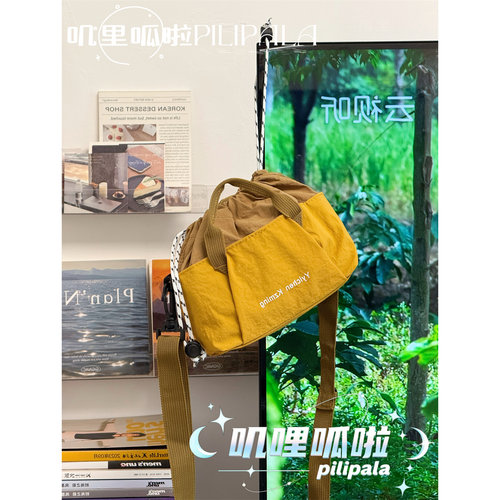 抽绳斜挎单肩包户外出游手机包