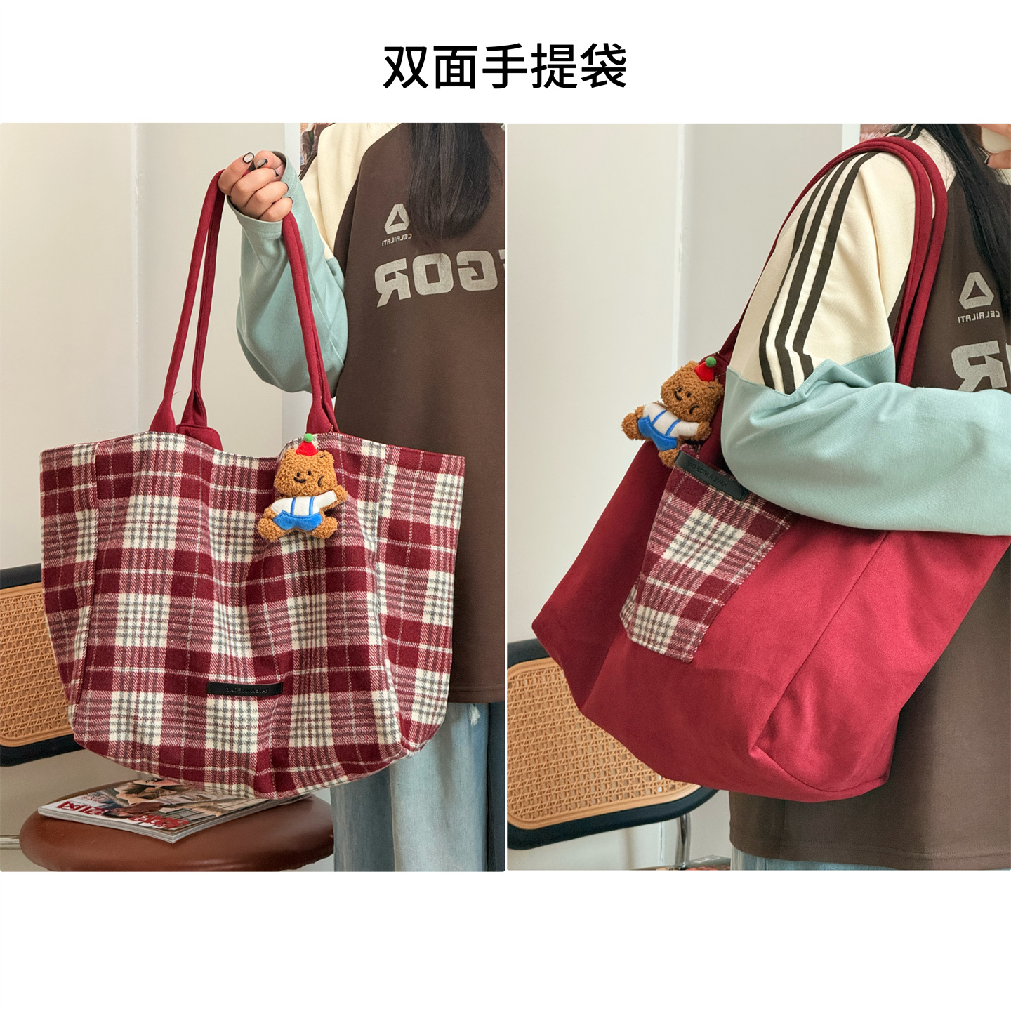 ins大容量单肩包秋冬毛呢托特包