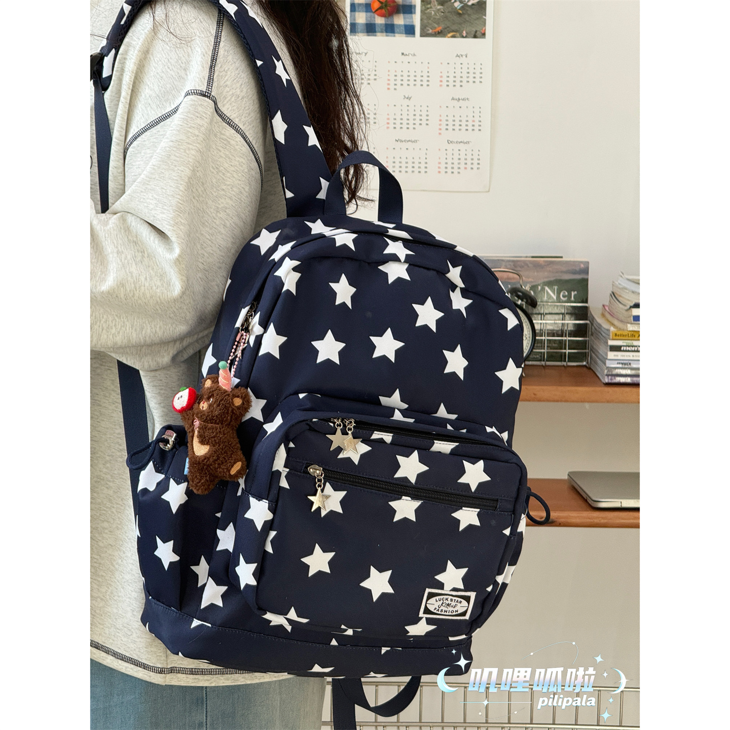 ins风星星印花拼接双肩包 女学生大容量上课通勤书包旅行电脑包男